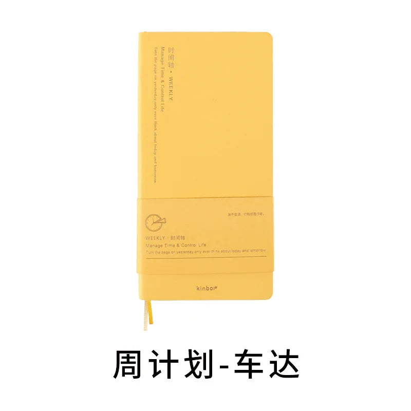 Kinbor Timeline Weekly Planner Pocket Journal Notebook Daily Agenda Monthly Planning Habits Tracker Time Organizer Schedule
