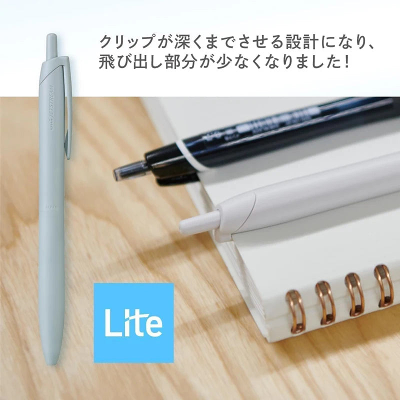 New Uni Jetstream Ballpoint Pen Lite Touch Ink Anti-slip Ultra Smooth Quiet Writing Gel Pens Limited Quality Japanese Stationery