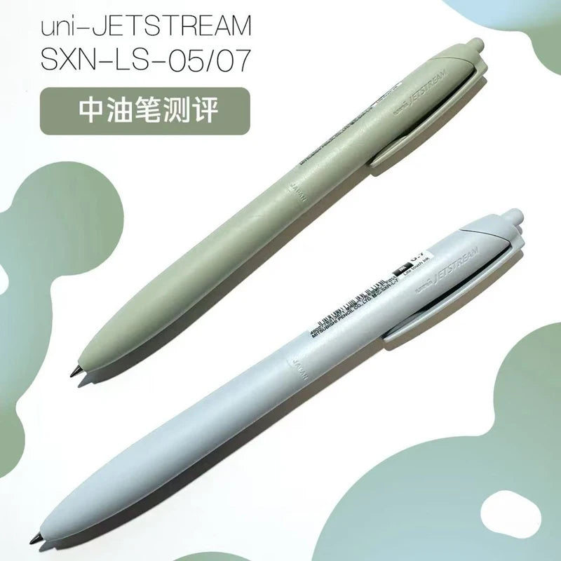 New Uni Jetstream Ballpoint Pen Lite Touch Ink Anti-slip Ultra Smooth Quiet Writing Gel Pens Limited Quality Japanese Stationery
