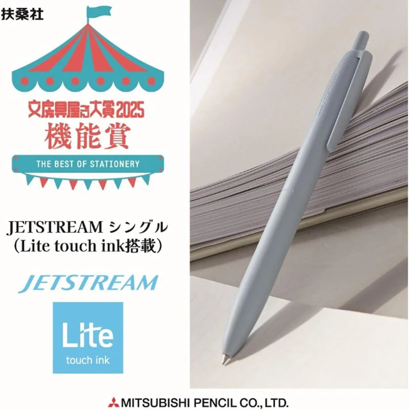 New Uni Jetstream Ballpoint Pen Lite Touch Ink Anti-slip Ultra Smooth Quiet Writing Gel Pens Limited Quality Japanese Stationery