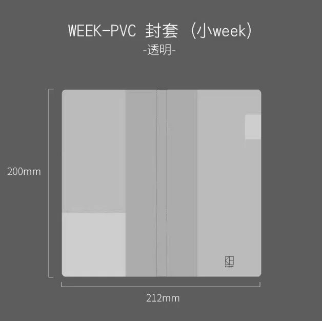 Kinbor 2026 Weekly Planner Pocket Size Notebook Week Plan Notepad Schedule Planning Book Punch Efficiency Manual Daily Writing